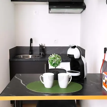 L'ecrin Avec Salle De Sport * روان